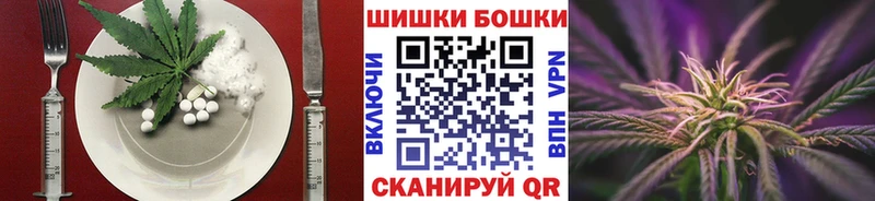 мориарти какой сайт  Харовск  Cannafood марихуана  купить наркотики сайты  ОМГ ОМГ вход 