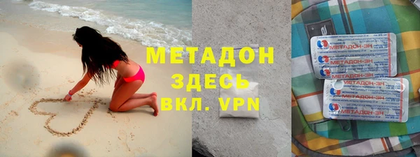 трава Алзамай
