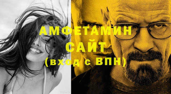а пвп мука Алексеевка