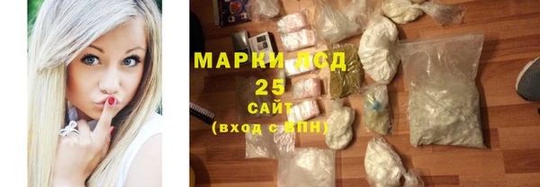 трава Алзамай