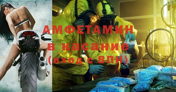 дживик Алексин