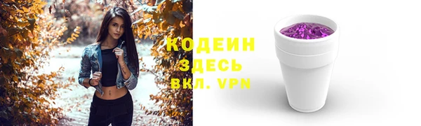 дмт Пролетарск