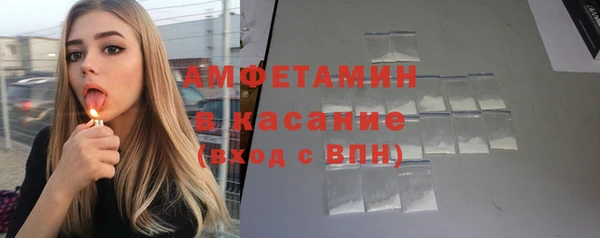 а пвп мука Алексеевка