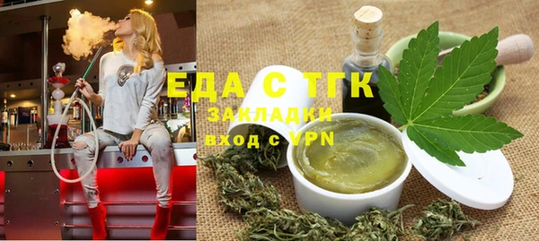 дмт Пролетарск