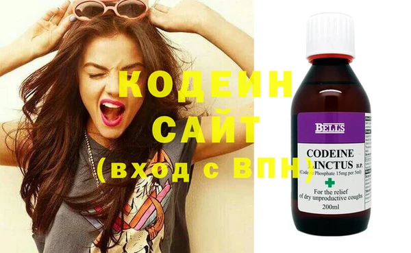 MDMA Дрезна