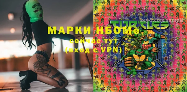 а пвп мука Алексеевка