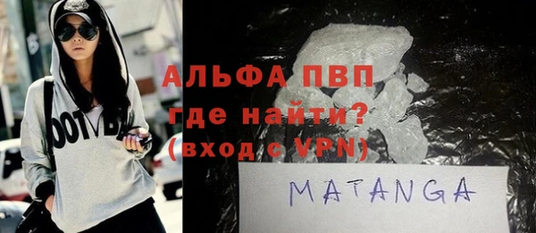 дживик Алексин
