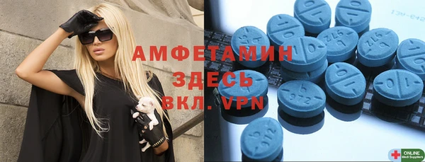 а пвп мука Алексеевка