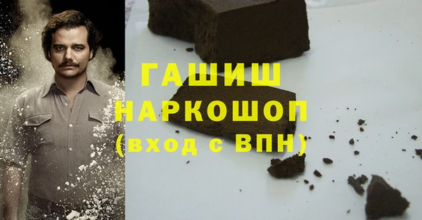 дживик Алексин