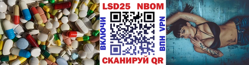 сайты даркнета формула  ОМГ ОМГ зеркало  Харовск  LSD-25 экстази кислота 