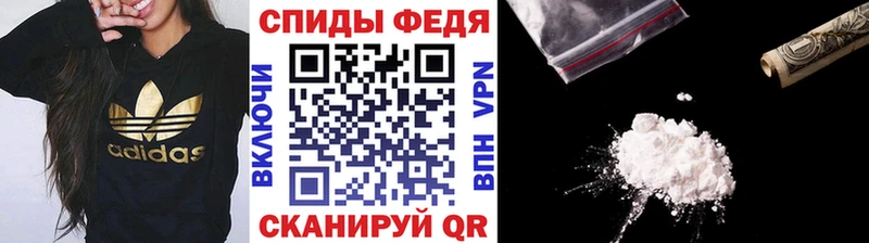Метамфетамин Декстрометамфетамин 99.9%  Харовск 