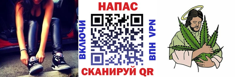 купить наркотики сайты  Харовск  Марихуана конопля 